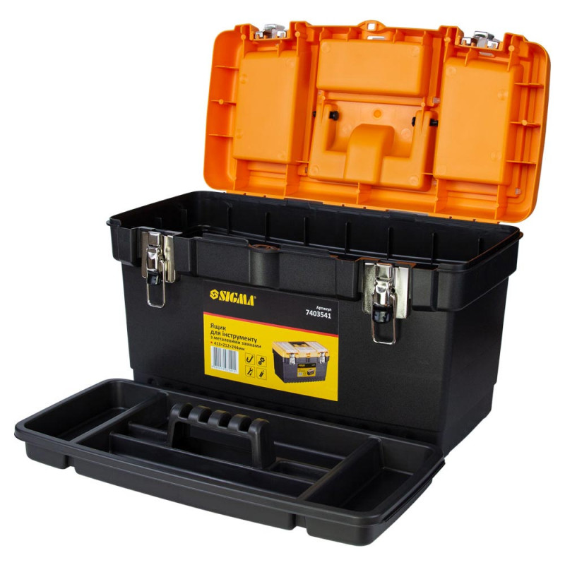 SIGMA Ящик для инструмента (металлические замки) 413×212×244мм (7403541)