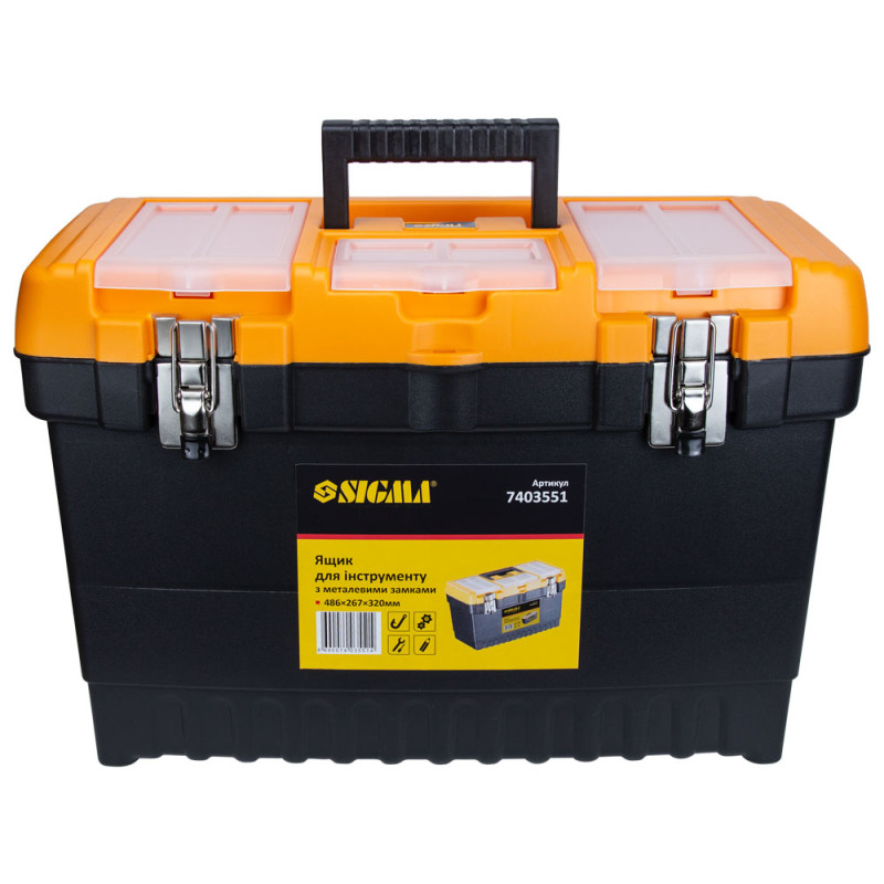 SIGMA Ящик для инструмента (металлические замки) 486×267×320мм (7403551)