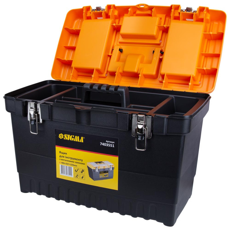 SIGMA Ящик для инструмента (металлические замки) 486×267×320мм (7403551)