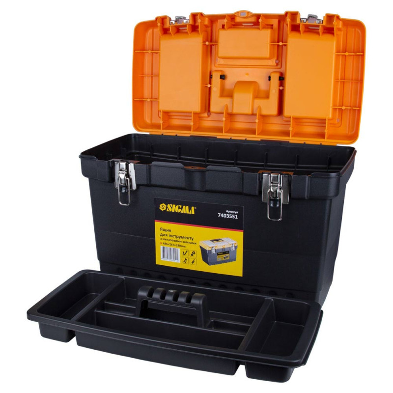 SIGMA Ящик для инструмента (металлические замки) 486×267×320мм (7403551)