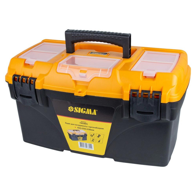SIGMA Ящик для инструмента с органайзером 432×250×238мм (7403801)