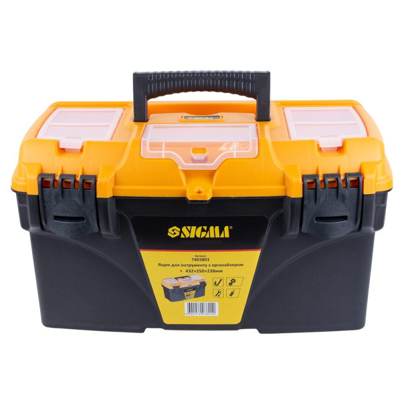 SIGMA Ящик для инструмента с органайзером 432×250×238мм (7403801)