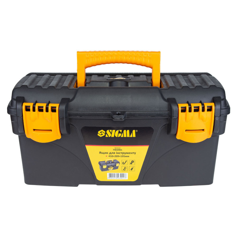 SIGMA Набор ящиков для инструмента 2в1 410×209×195мм, 535×291×280мм (7403881)