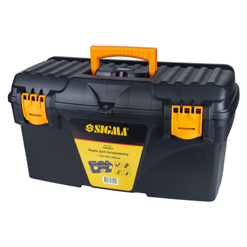 SIGMA Набор ящиков для инструмента 2в1 410×209×195мм, 535×291×280мм (7403881)