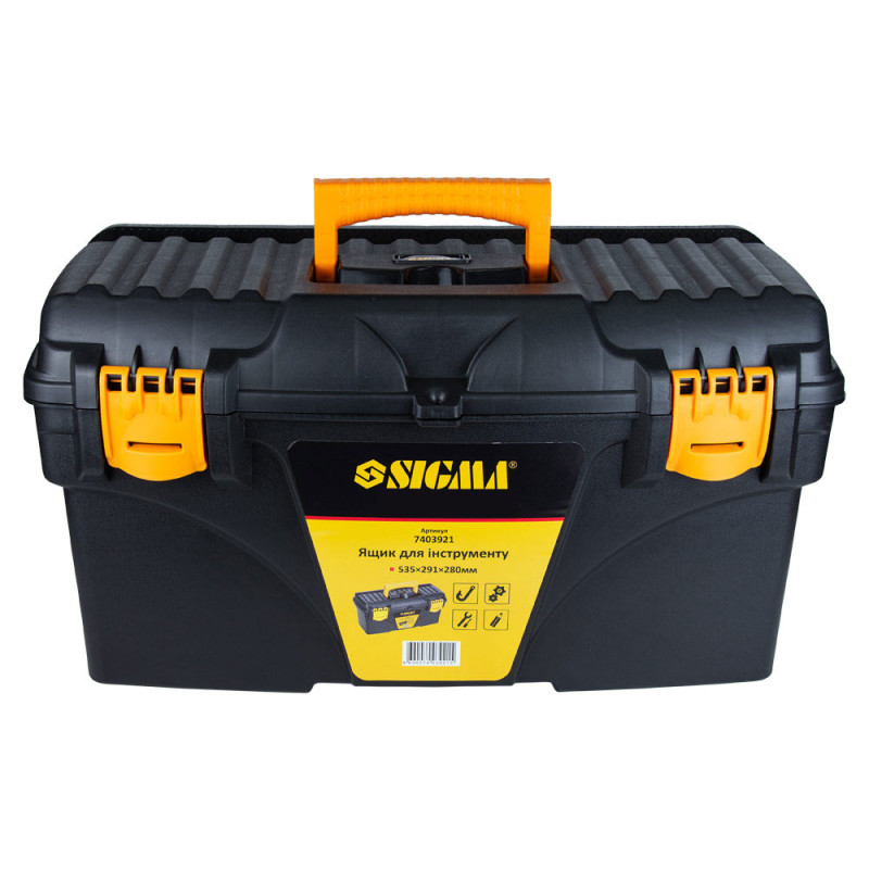 SIGMA Набор ящиков для инструмента 2в1 410×209×195мм, 535×291×280мм (7403881)