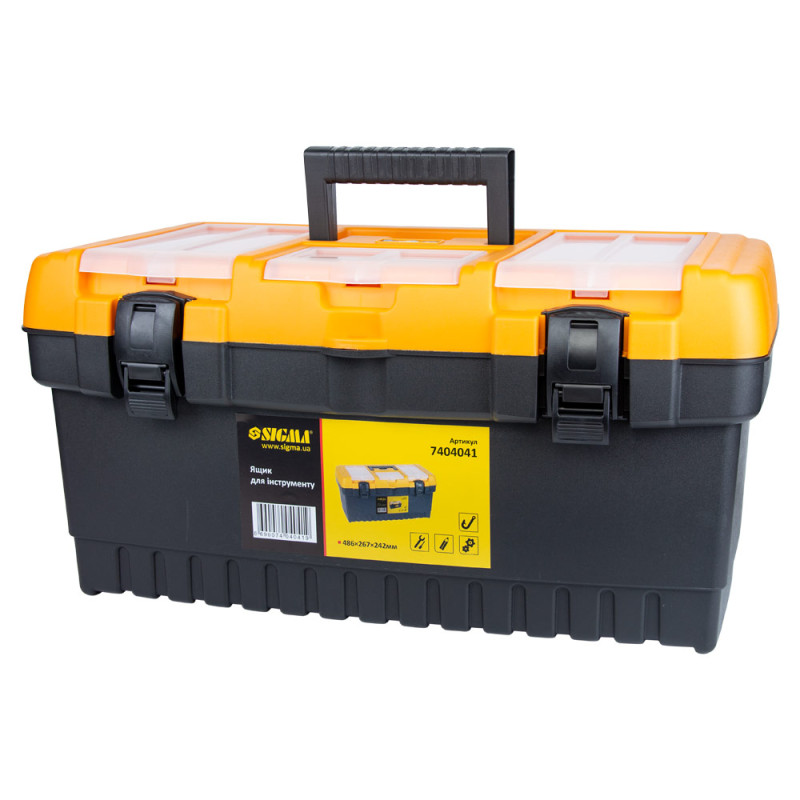 SIGMA Набор ящиков для инструмента 4в1 320×155×139мм, 413×212×186мм, 486×267×242мм, 564×310×310мм (7404011)