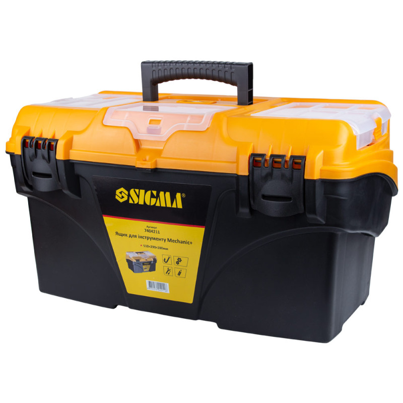 SIGMA Ящик для инструмента Mechanic 510×290×280мм (7404211)
