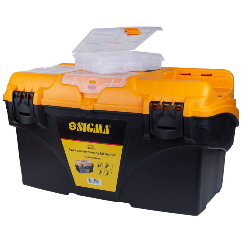 SIGMA Ящик для инструмента Mechanic 510×290×280мм (7404211)