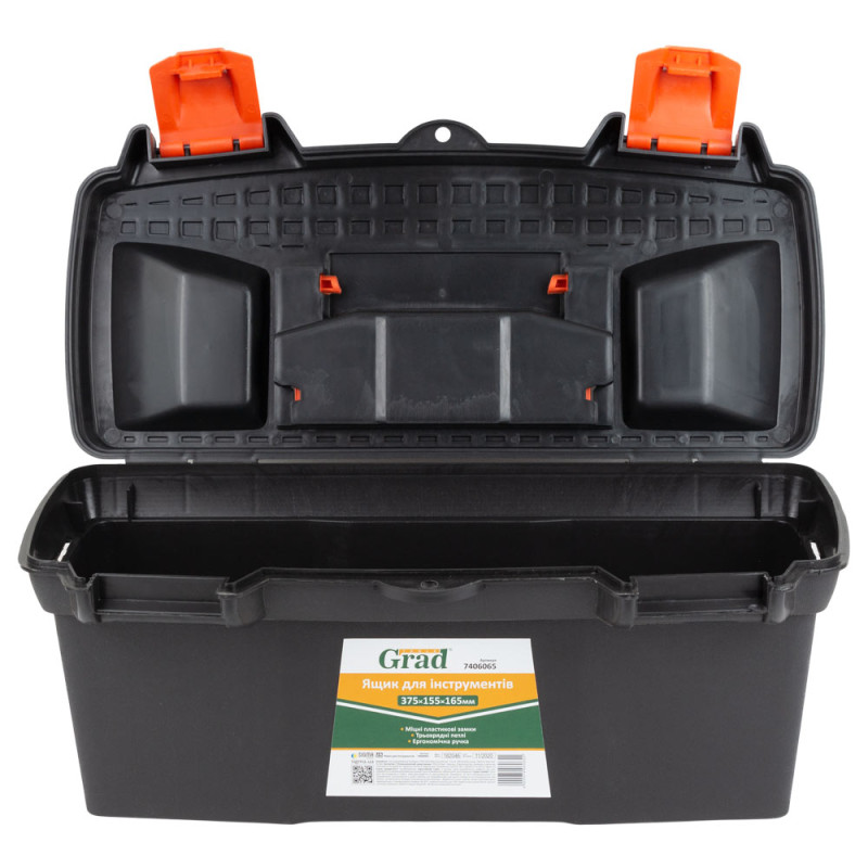Grad Ящик для инструмента 380×155×190мм (7406065)