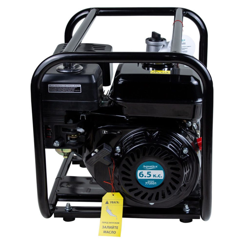 Aquatica Мотопомпа 7.5 к.с. Hmax 30м Qmax 35м³/год (4-ох тактний) AQ20CX (772531)