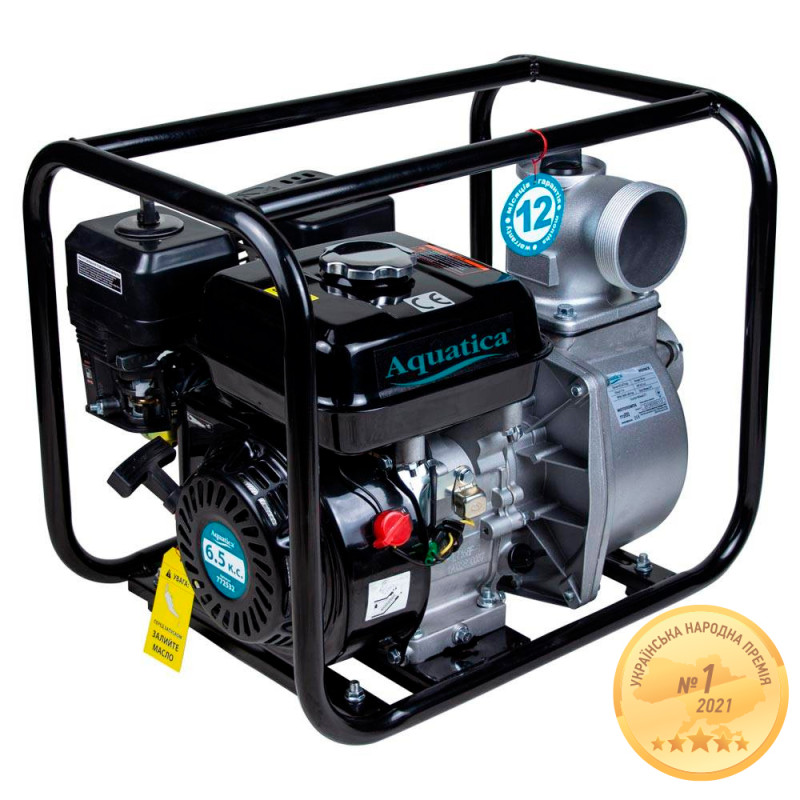 Aquatica Мотопомпа 7.5 к.с. Hmax 30м Qmax 70м³/год (4-х тактний) AQ30CX (772532)