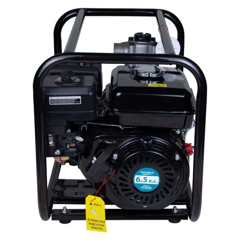 Aquatica Мотопомпа 7.5 к.с. Hmax 70м Qmax 35м³/год (4-х тактний) (772535)