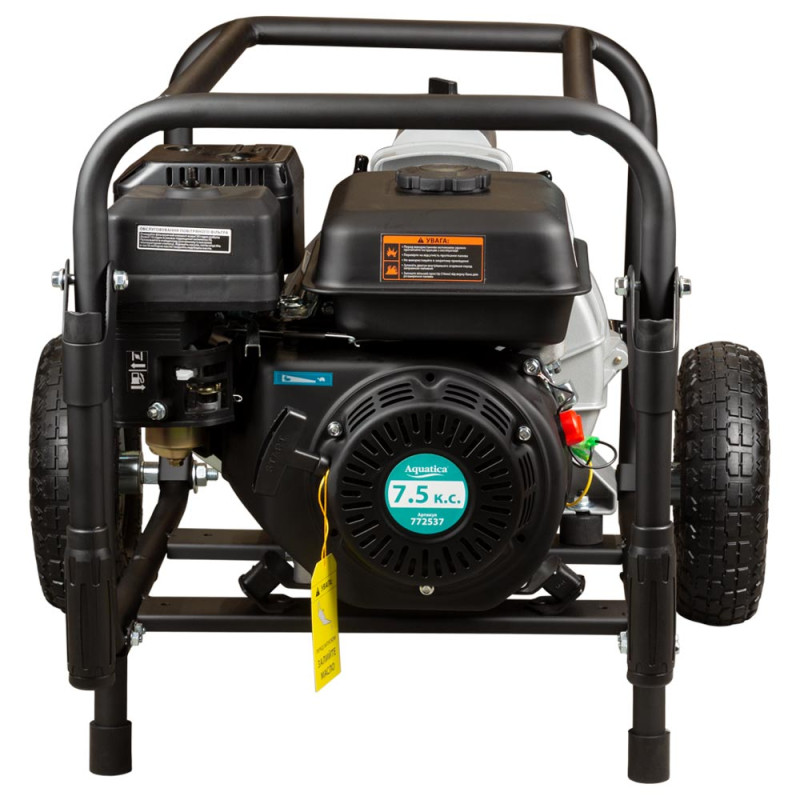 Aquatica Мотопомпа 7.5 к.с. Hmax 28м Qmax 70м³/год (4-х тактний) для брудної води (772537)