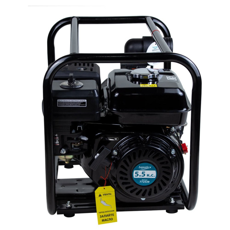 Aquatica Мотопомпа 7.5 к.с. Hmax 30м Qmax 38м³/год (4-х тактний) для агресивного середовища (772539)