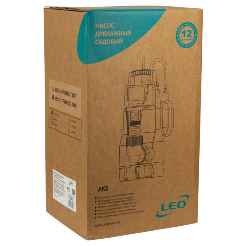 Leo Насос дренажный садовый 0.75кВт Hmax 8м Qmax 233л/мин AKS-751PWH (773248)
