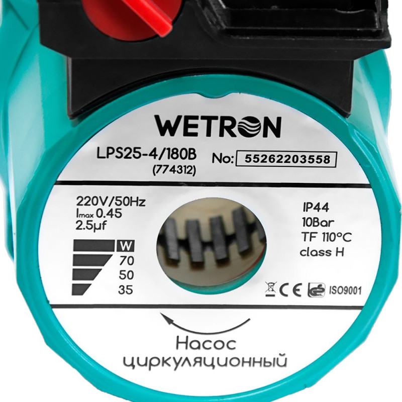 WETRON Насос циркуляционный 75Вт Hmax 4м Qmax 40л/мин Ø1 1/2" 180мм зел+гайки Ø1 LР525-4/180С (774312)
