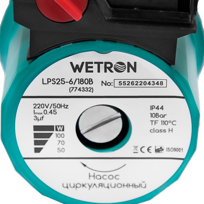 WETRON Насос циркуляционный 100Вт Hmax 6м Qmax 50л/мин Ø1 1/2" 180мм Ø1 LР325-4/180С (774332)