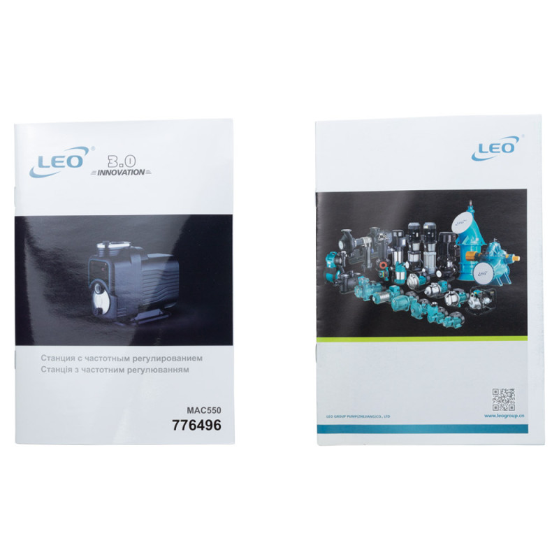 Leo Станция 0.55кВт Hmax 40м Qmax 80л/мин с частотной регулировкой 3.0 MAC550 (776496)