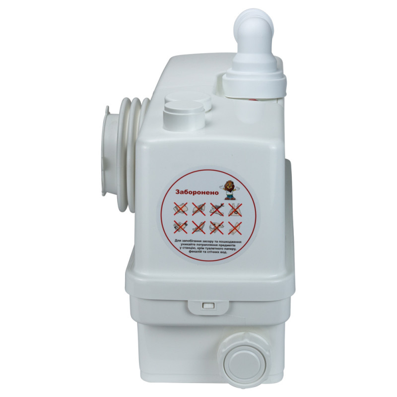 Leo Станция канализационная 0.6кВт Hmax 8.5м Qmax 110л/мин 3 входа + фронтальный вход 90мм 3.0 WC601A (776914)