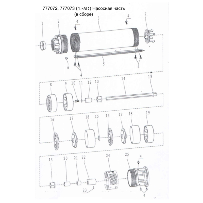Dongyin Насос скважинный центробежный 0.37кВт H 66(43)м Q 40(25)л/мин Ø66мм AQUATICA () 2.5SDm1.8/24 (777072)