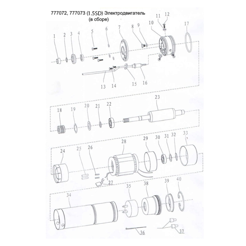 Dongyin Насос скважинный центробежный 0.55кВт H 85(55)м Q 40(25)л/мин Ø66мм AQUATICA () 2.5SDm1.8/31 (777073)