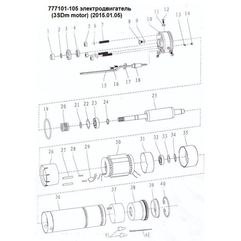 Dongyin Насос скважинный центробежный 0.37кВт H 60(46)м Q 45(30)л/мин Ø80мм AQUATICA () 3SDm1.8/14 (777102)