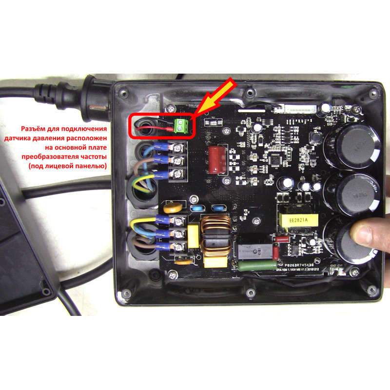 Aquatica Перетворювач частоти 1~220В × 1~220В до 2.2кВт + датчик давления (AVF-2.2M) (779704)