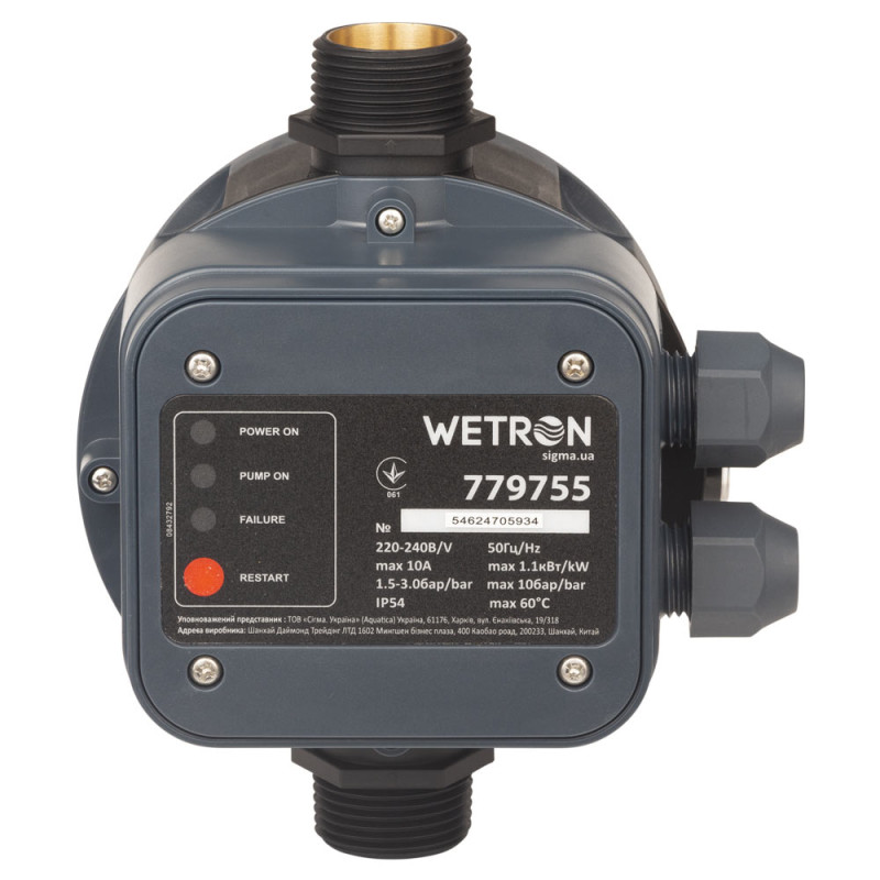 WETRON Контроллер давления электронный 1.1кВт Ø1" + рег давления вкл 1.5-3.0 bar DSK-8.1 (779755)