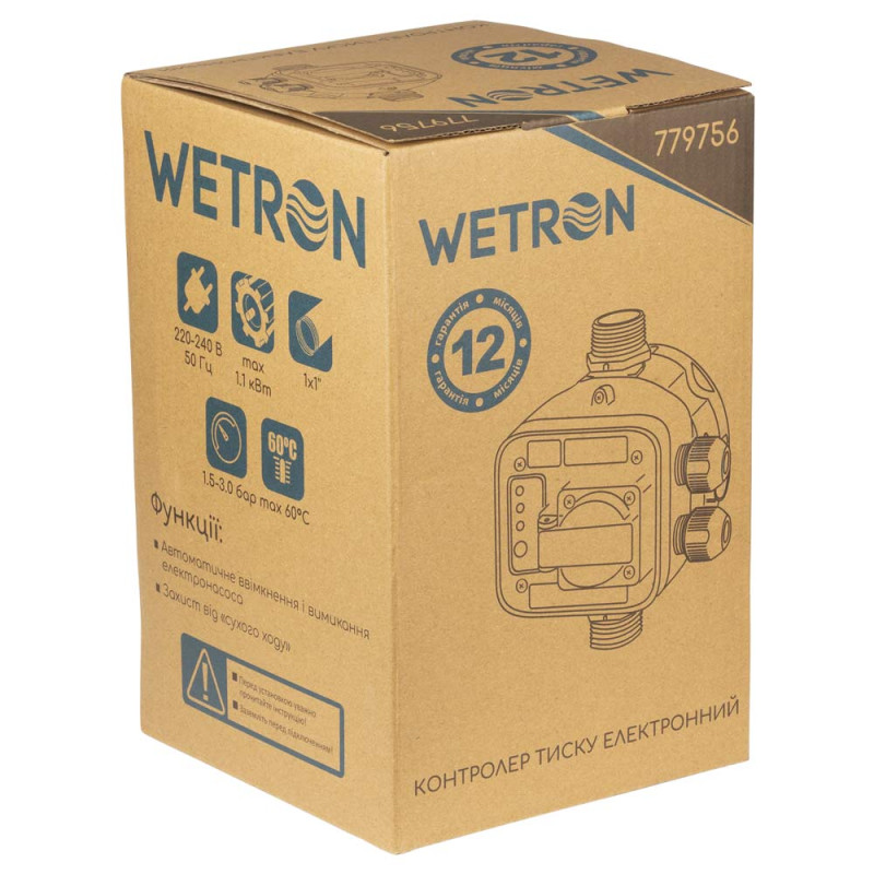 WETRON Контроллер давления электронный 1.1кВт Ø1" + розетка DSK-8.2 (779756)