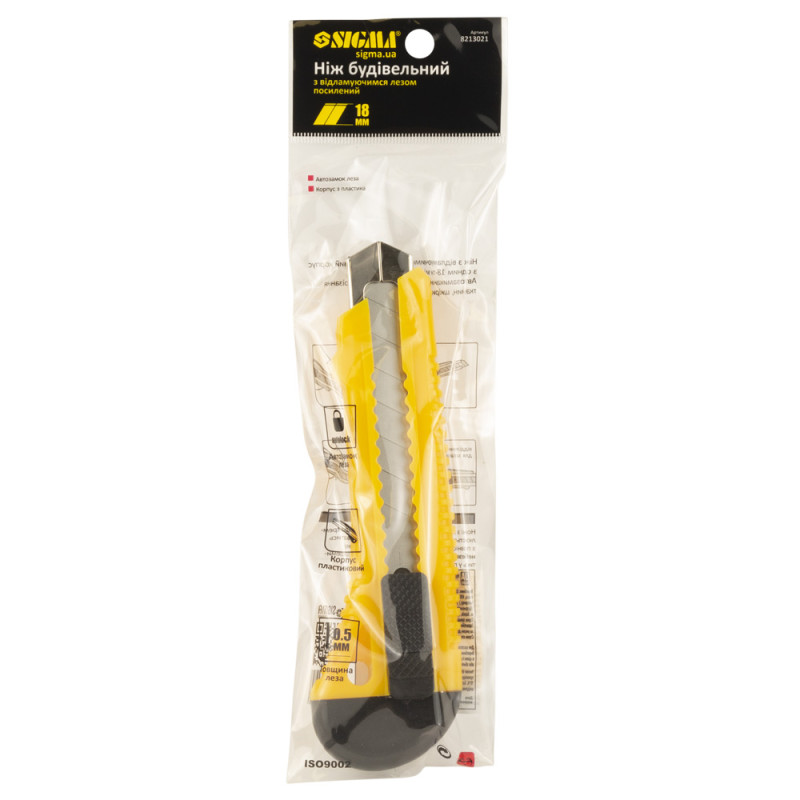 SIGMA Нож строительный (пластиковый корпус) лезвие 18мм автоматический замок (8213021)