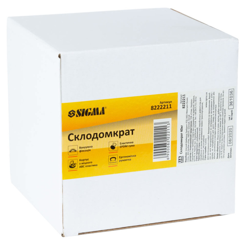 SIGMA Стеклодомкрат 40кг (8222211)