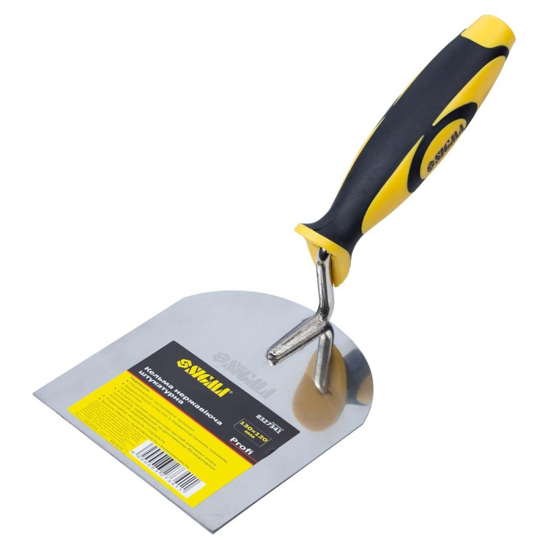 SIGMA Кельма нержавеющая штукатурная Profi 130мм×120мм (8327341)