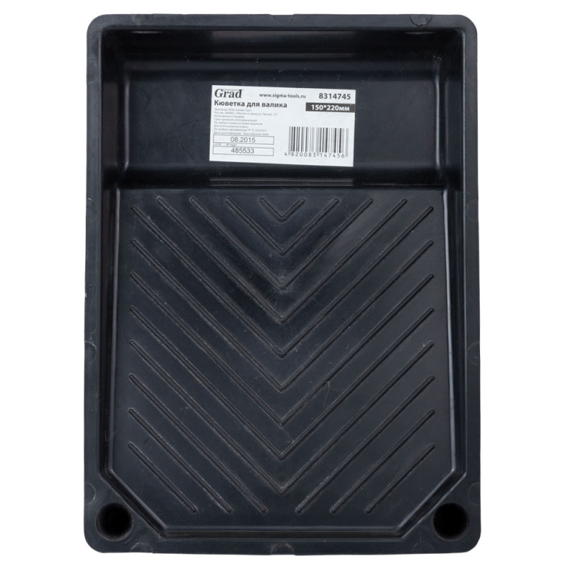 Grad Кюветка для валика 150×220мм (8314745)