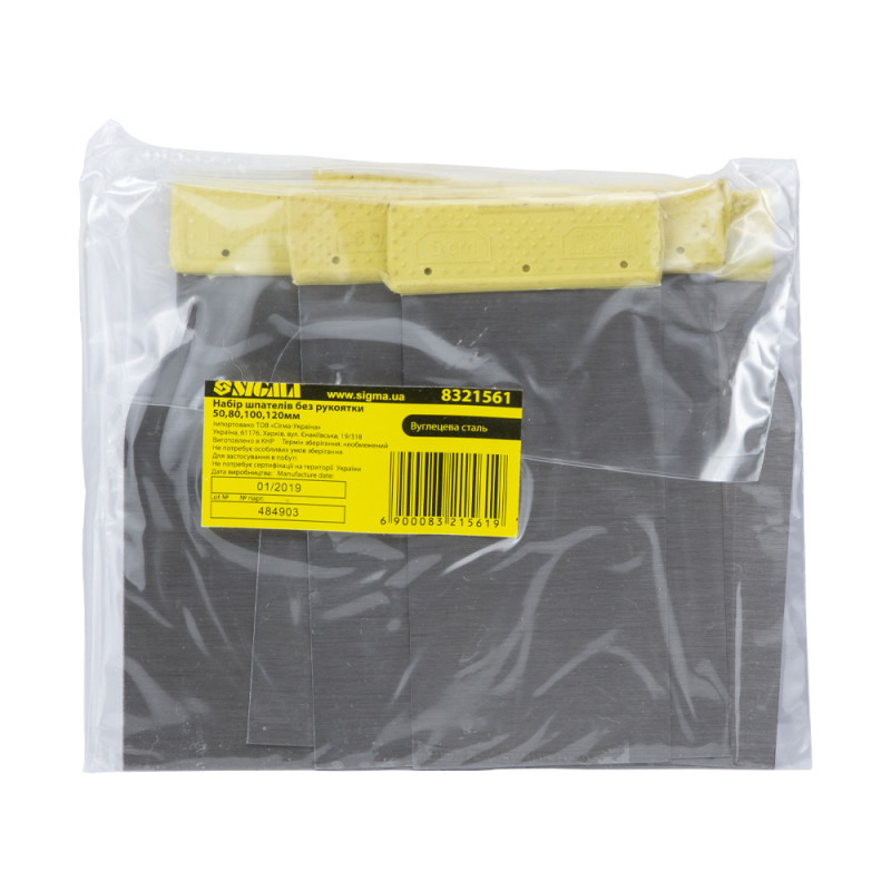 SIGMA Набор шпателей без рукоятки (нержавеющих) 50, 80, 100, 120мм (8321561)