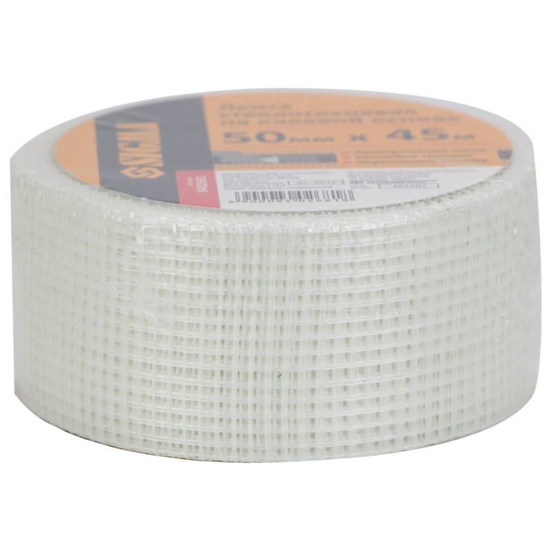 SIGMA Лента стеклотканевая на клеевой основе 50мм×45м (8402681) (48 шт)