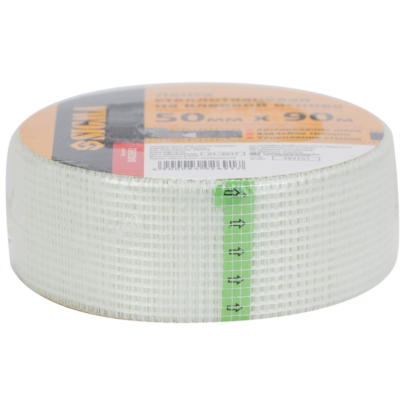 SIGMA Лента стеклотканевая на клеевой основе 50мм×90м (8402691) (24 шт)