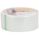 SIGMA Лента стеклотканевая на клеевой основе 75мм×150м (8402751) (8 шт)