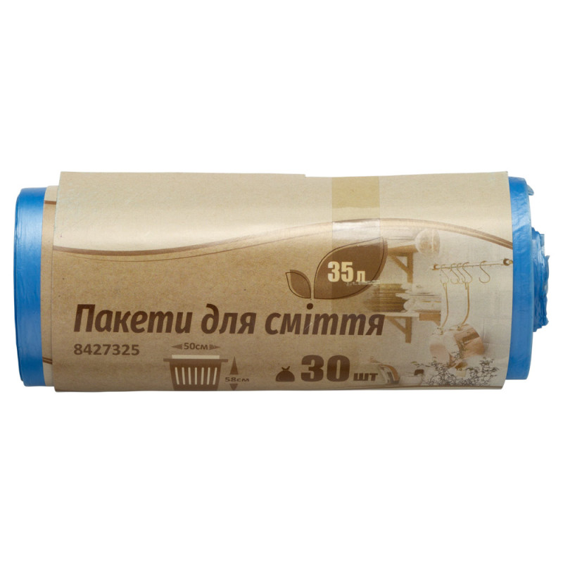 Grad Пакеты для мусора 35л/30шт синие (8427325)