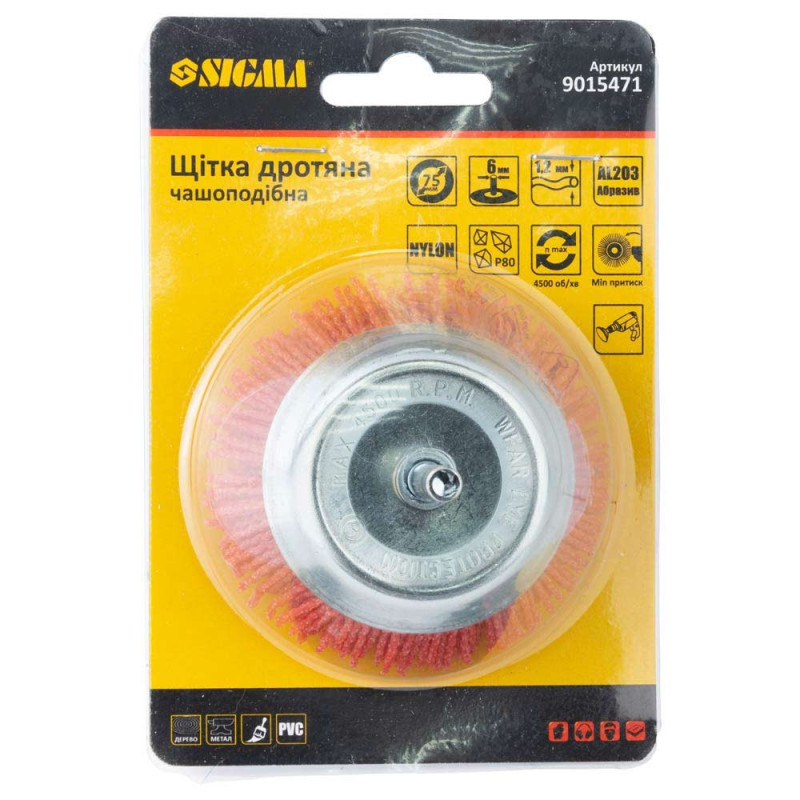SIGMA Щетка проволочная чашевидная Ø75мм хвостовик Ø6мм (нейлоновая) (9015471)