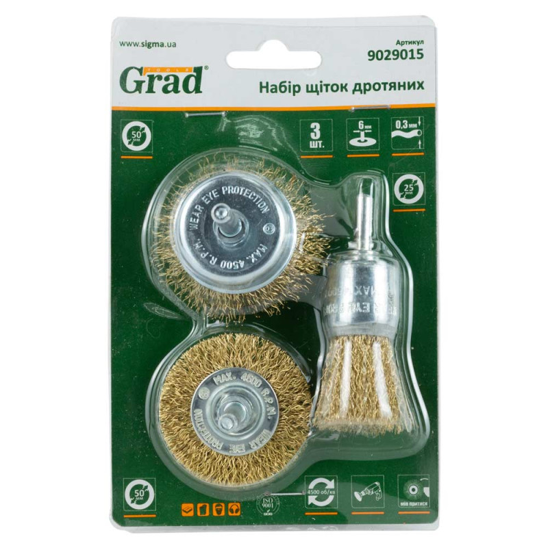 Grad Набор проволочных щеток 3шт Ø25; 50; 50мм хвостовик Ø6мм (латунированная) (9029015)