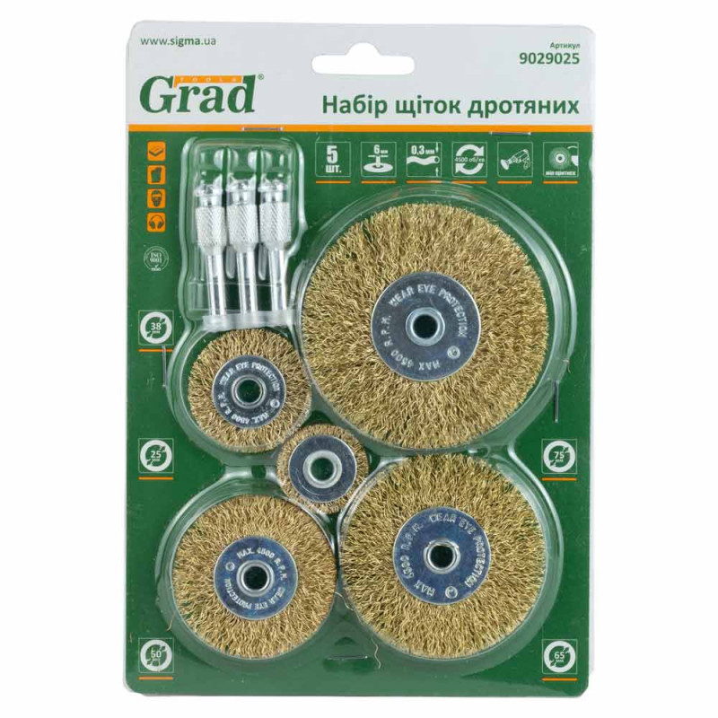 Grad Набор проволочных щеток 5шт Ø25; 38; 50; 65; 75мм хвостовик Ø6мм (латунированная) (9029025)