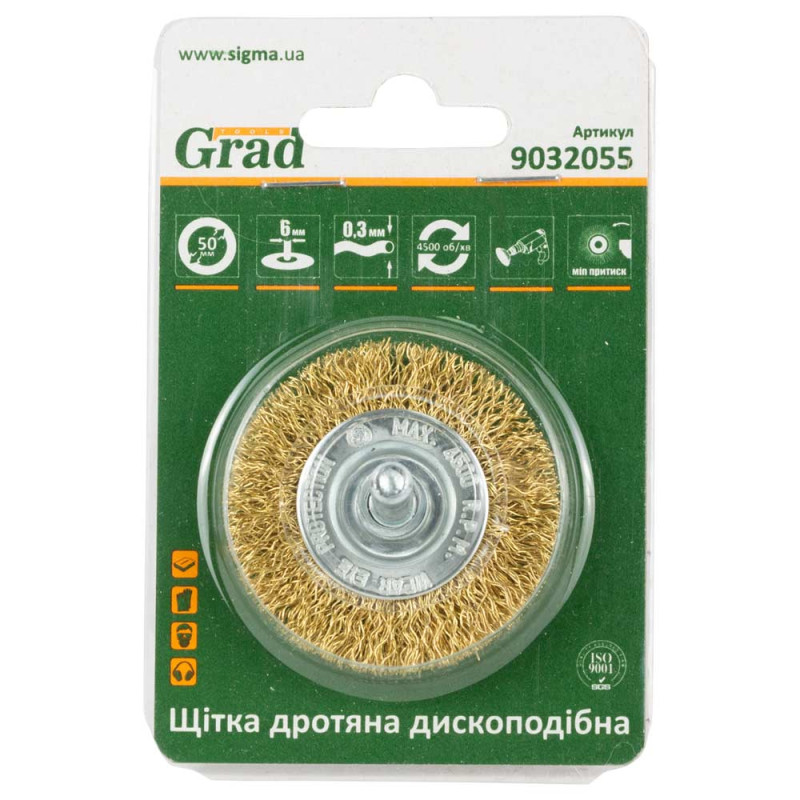 Grad Щетка проволочная дискообразная Ø50мм хвостовик Ø6мм (латунированная) (9032055)