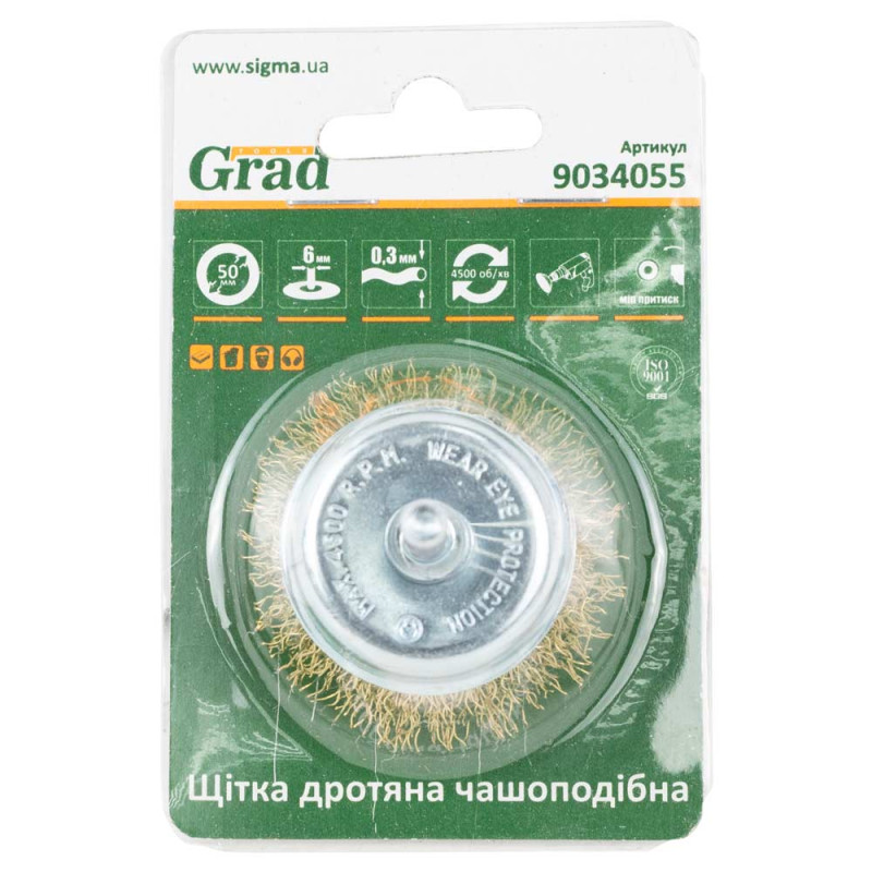 Grad Щетка проволочная чашевидная Ø50мм хвостовик Ø6мм (латунированная) (9034055)