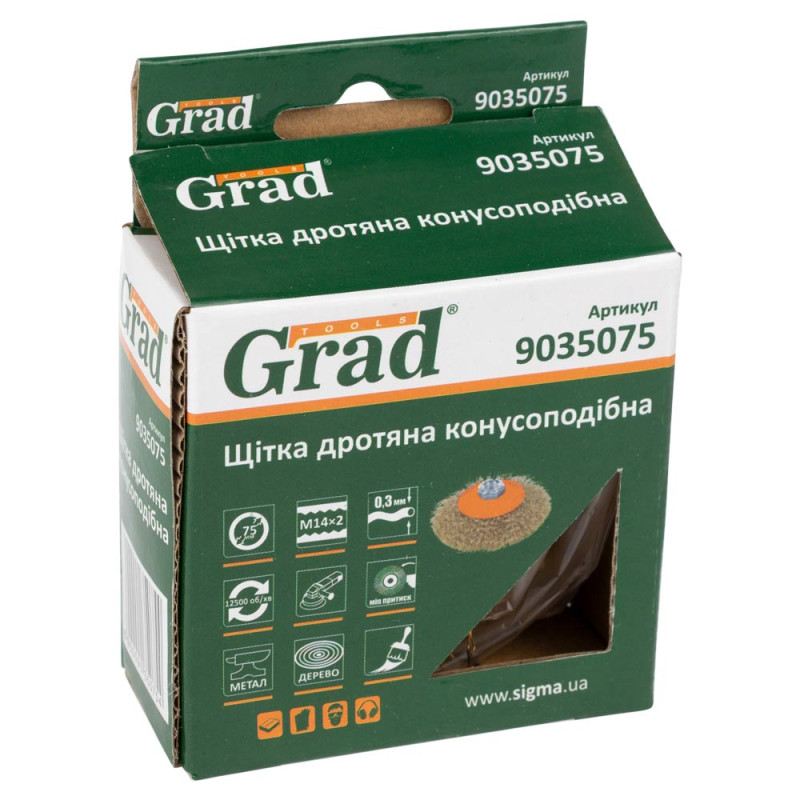 Grad Щетка проволочная конусообразная Ø75мм М14×2 мм (латунированная) (9035075)