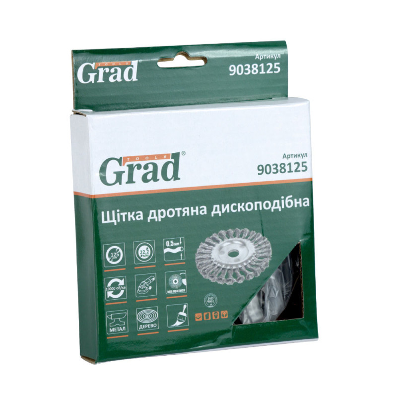 Grad Щетка проволочная дисковидная Ø125мм Ø22.2мм (стальная крученая) (9038125)