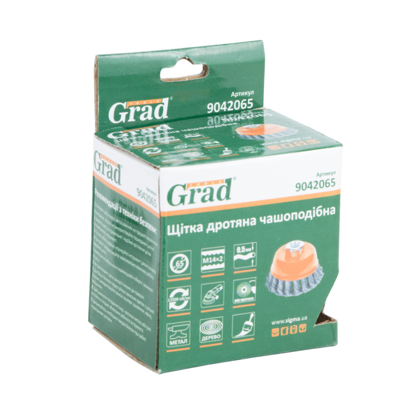 Grad Щетка проволочная чашеобразная Ø65мм М14×2 мм (стальная крученая) (9042065)