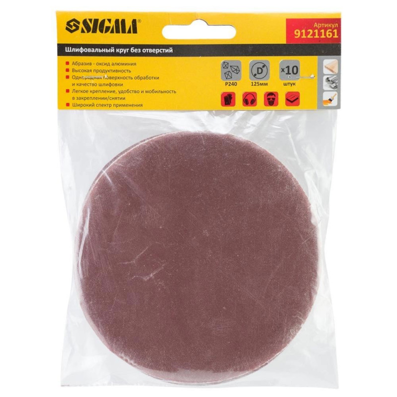 SIGMA Шлифовальный круг без отверстий Ø125мм P240 (10шт) (9121161)