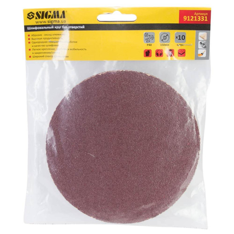 SIGMA Шлифовальный круг без отверстий Ø150мм P40 (10шт) (9121331)
