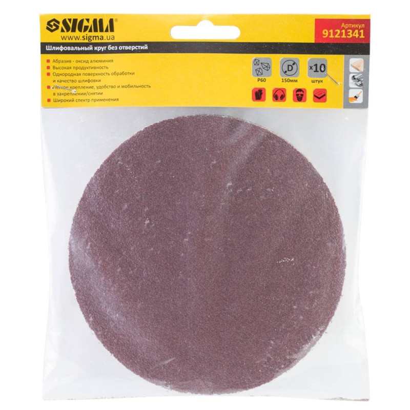 SIGMA Шлифовальный круг без отверстий Ø150мм P60 (10шт) (9121341)