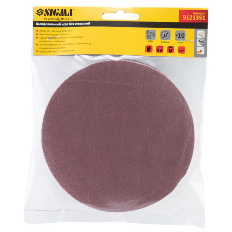 SIGMA Шлифовальный круг без отверстий Ø150мм P80 (10шт) (9121351)